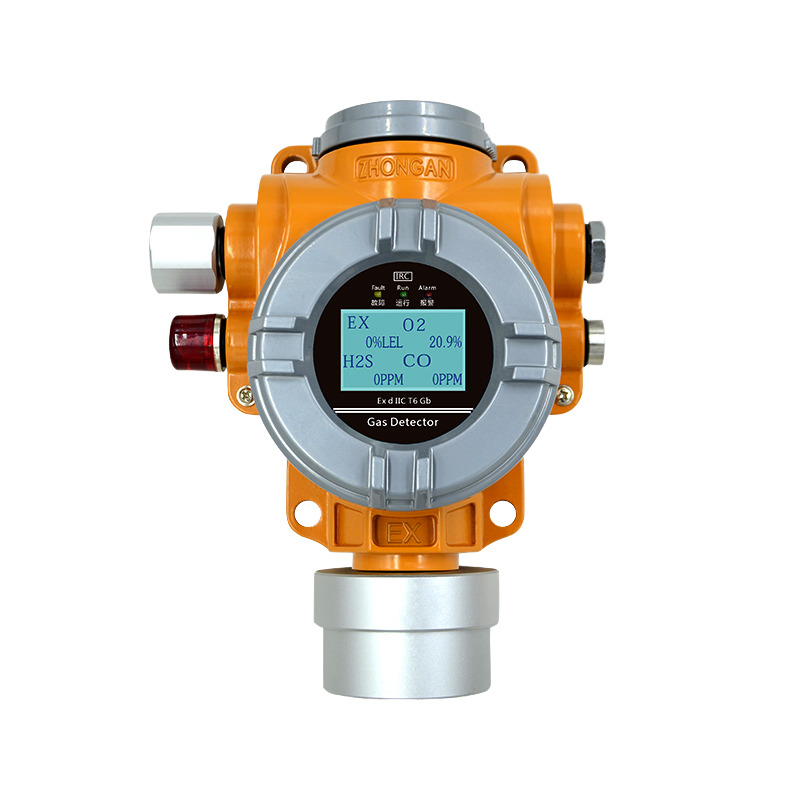 Fixed Gas Detector